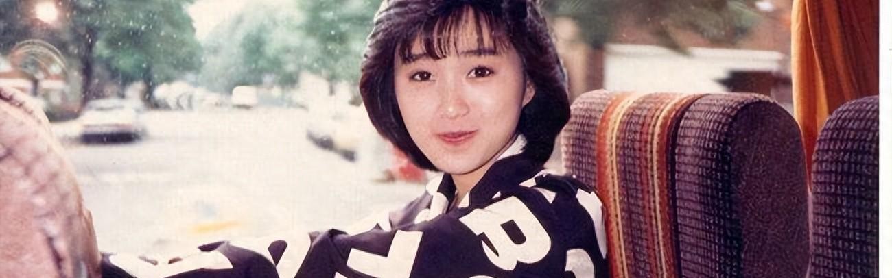乐鱼网下载-堕落的“清纯女星”酒井法子，这张腿间蝴蝶背后，隐藏着的故事