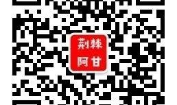 乐鱼体育入口-我们要制定国际规则